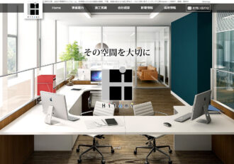 有限会社インテリア工房 Hitomi
