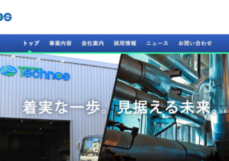 株式会社テクノス